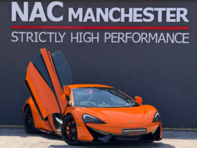 McLaren 570s Spider V8 3.8 SSG